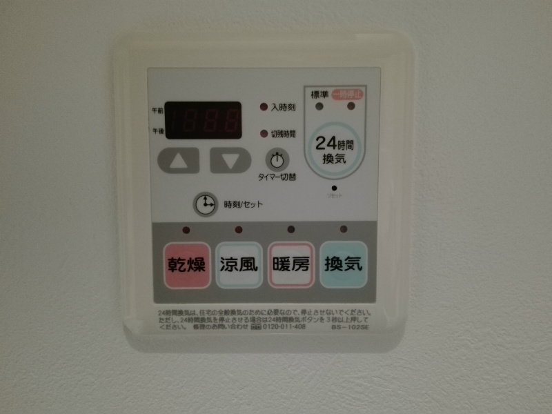 グランプエルタ その他18