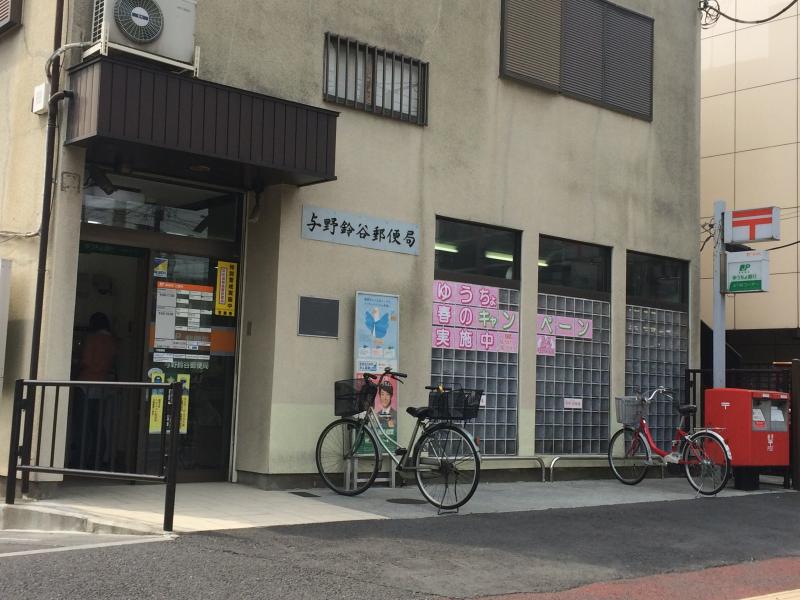 ディアコート(埼玉) 周辺画像5