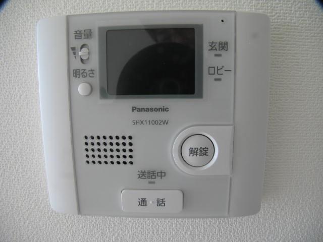 サイネヒルズ その他8