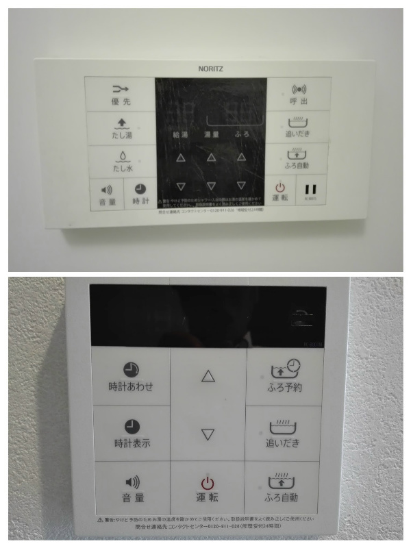 フローリッシュ(さいたま市大宮区) その他7