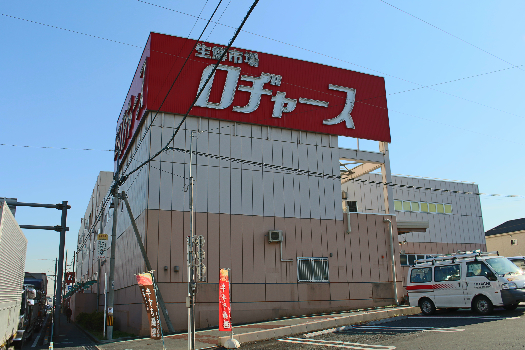 カーサパトリス 周辺画像4