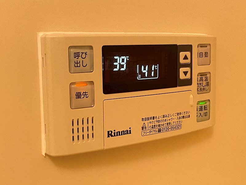 りんくうアドミラブル その他7