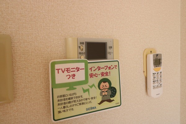 カサ カリエンテ その他4
