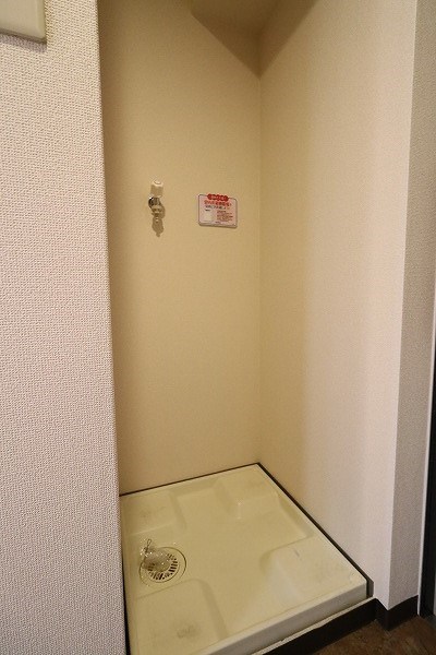 カサ カリエンテ その他14