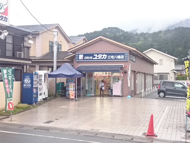 カサ カリエンテ 周辺画像5
