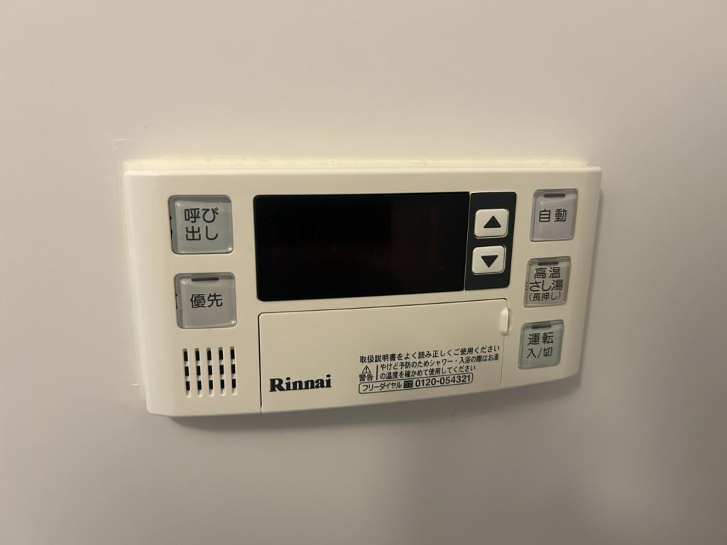 コンセール葵 その他13