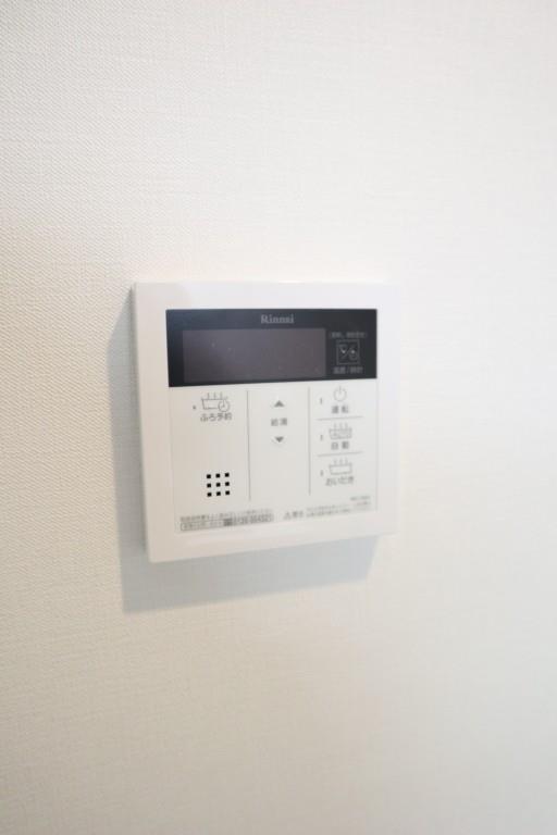 Epoch その他14