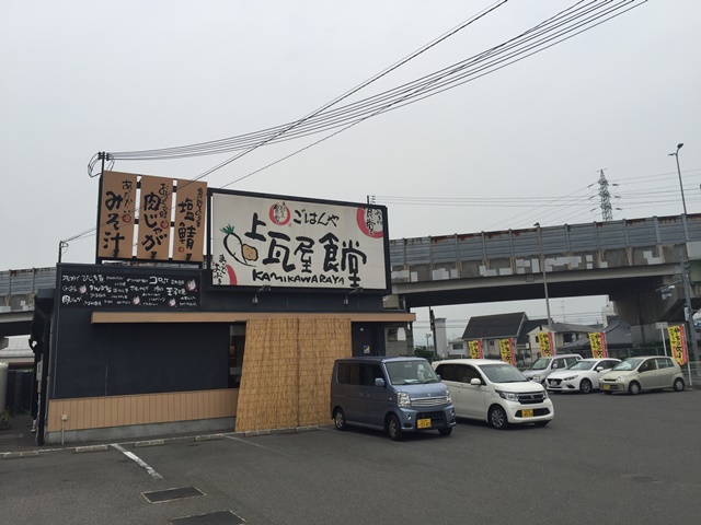 アンジュドミール 周辺画像4
