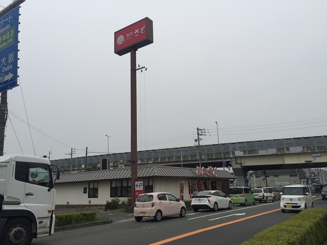 アンジュドミール 周辺画像5