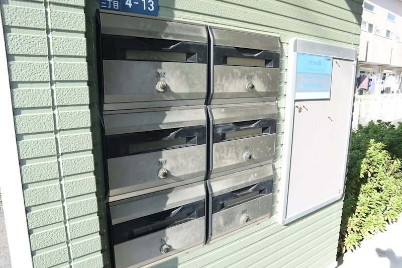 メディオ佐野 その他外観3