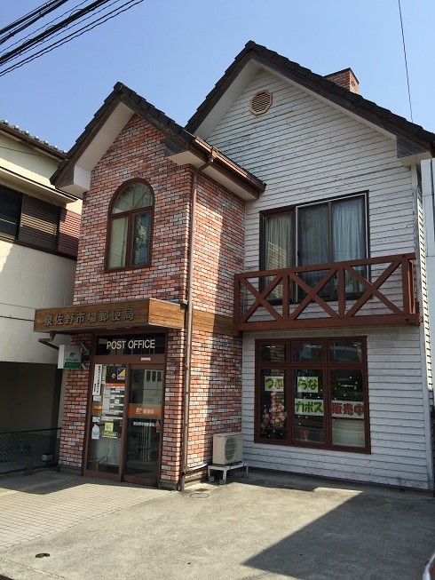 メディオ佐野 周辺画像6