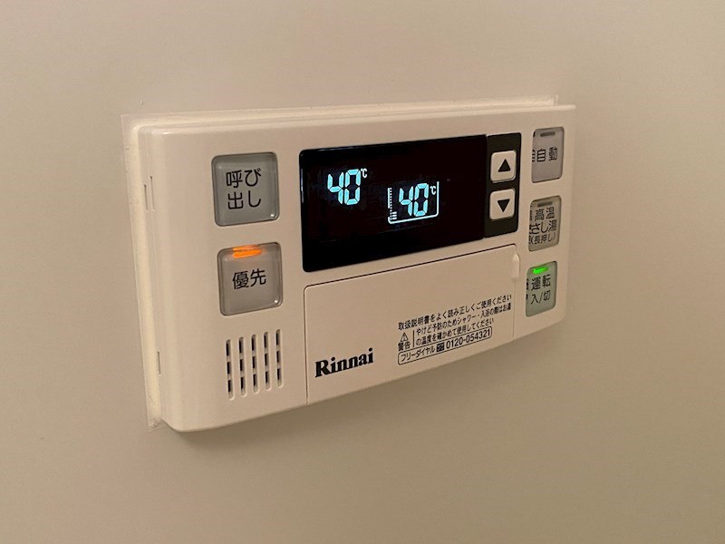 フランディルりんくう その他7