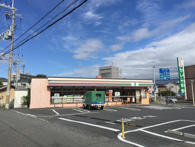 フランディルりんくう 周辺画像5