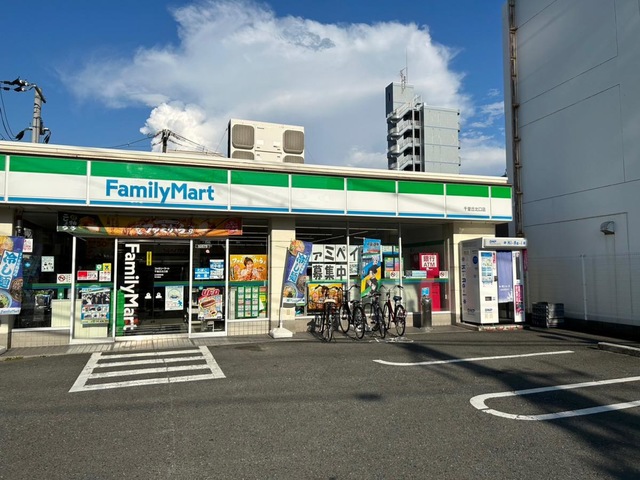 シエスタ千里丘 周辺画像8