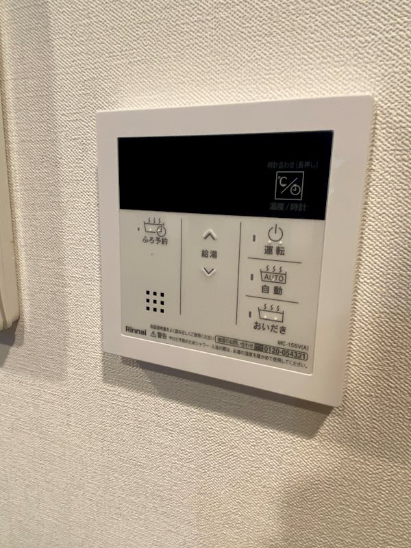 シャルム・Y・M その他5