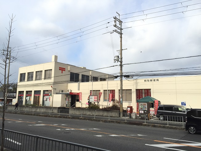 スカイビュー宝泉 周辺画像4