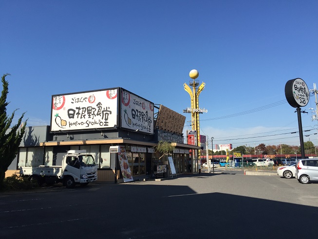 ｻﾝｼｬｲﾝ中筋 周辺画像6