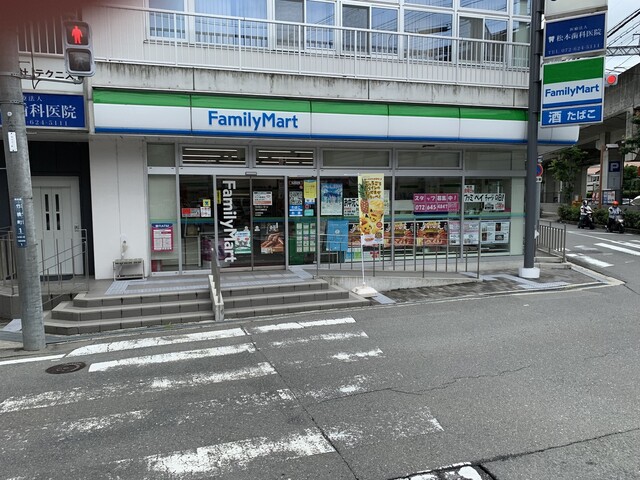 ホワイトプラザ 周辺画像4