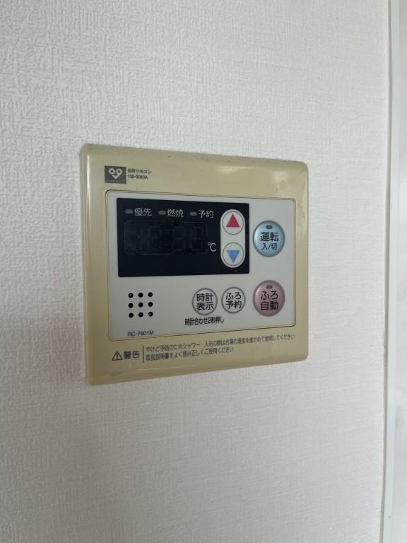 サクシード胤 その他20