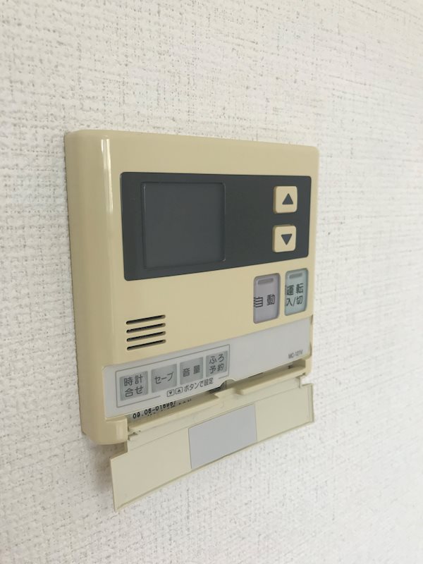 グランディール六甲 その他7