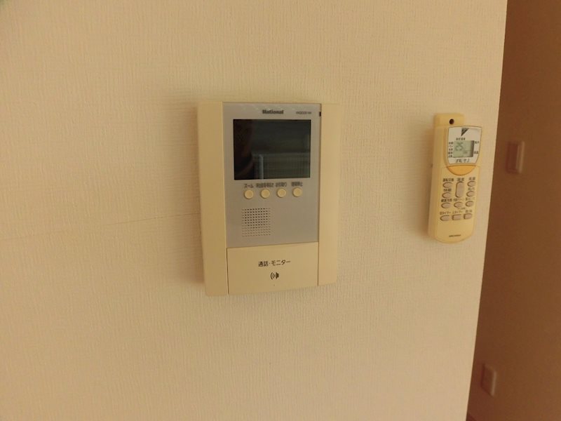 ナウトローネ その他4