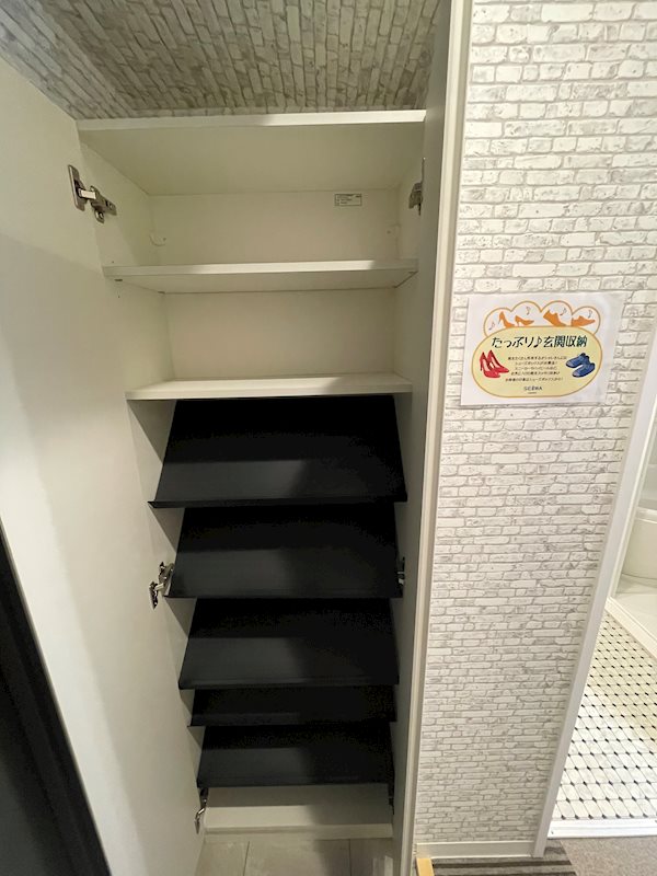 メゾニティ・クイーン阿波座 その他3