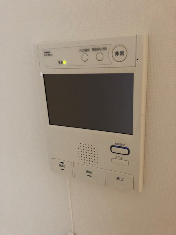 ブランドール川治 その他4