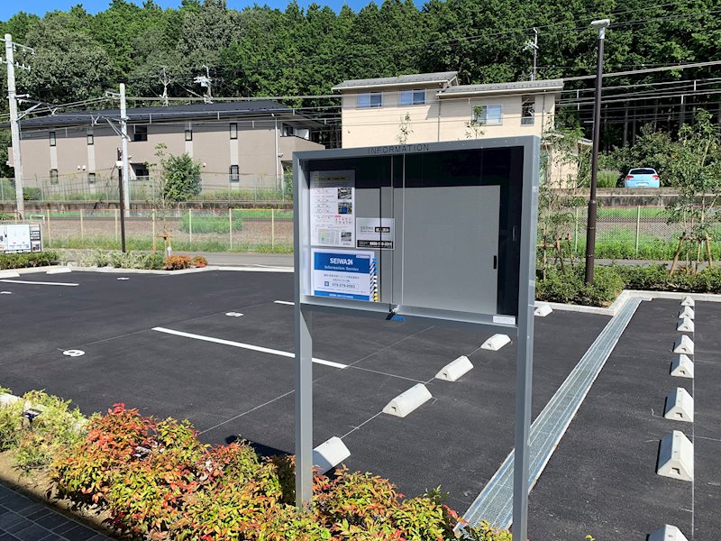 サウスリッシュ岩倉 その他外観5