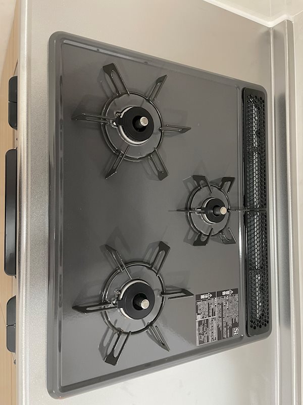 サウスリッシュ岩倉 その他11