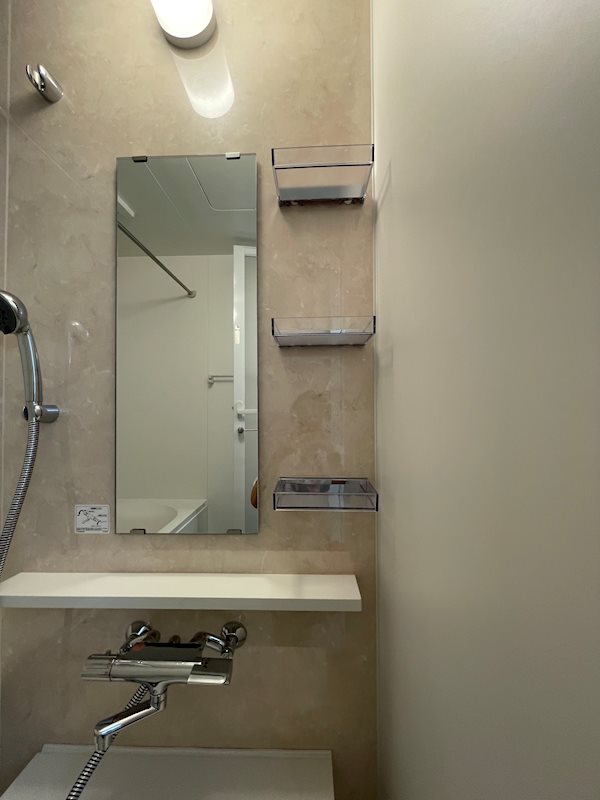 サウスリッシュ岩倉 その他16