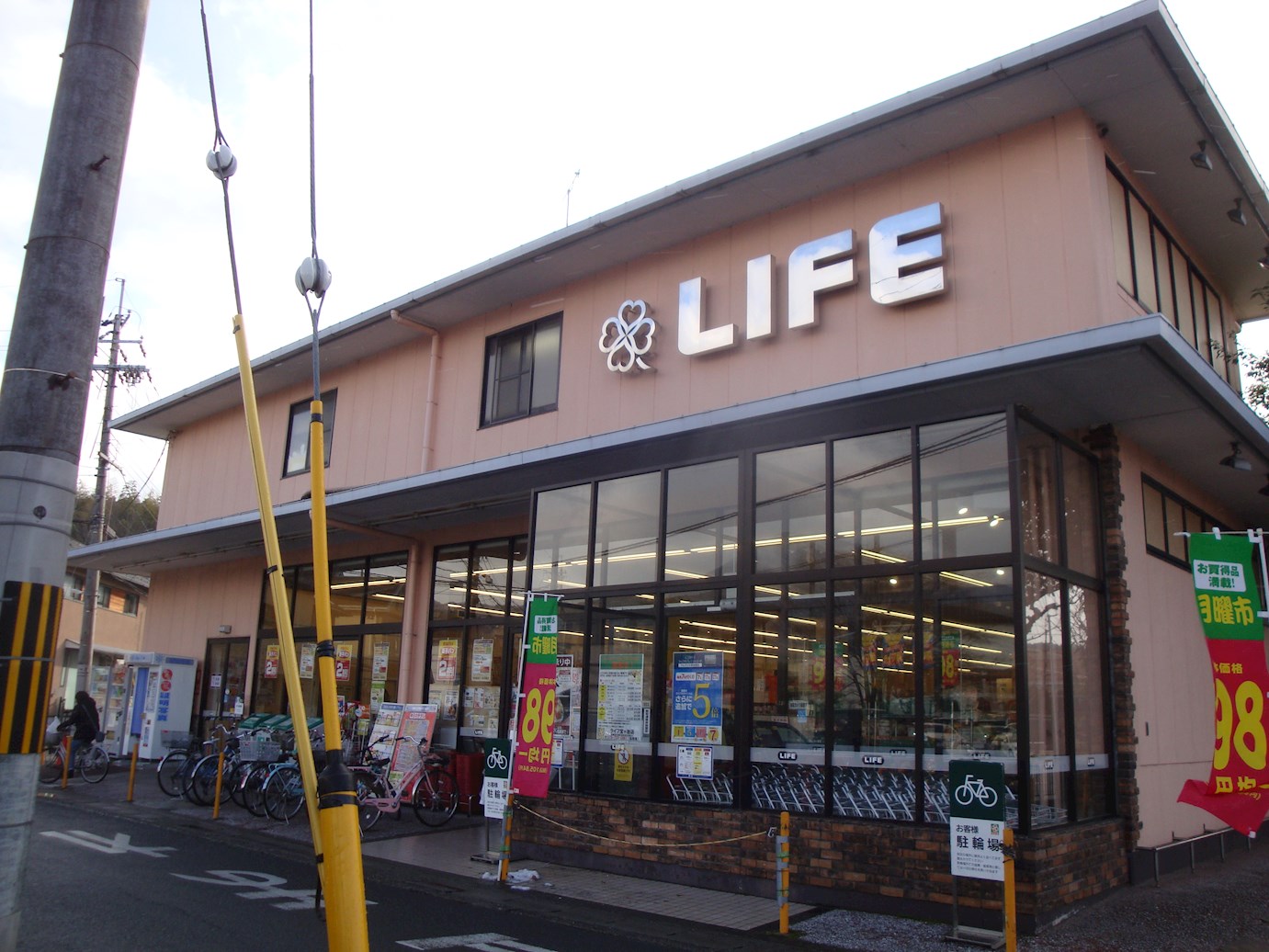 サウスリッシュ岩倉 周辺画像1