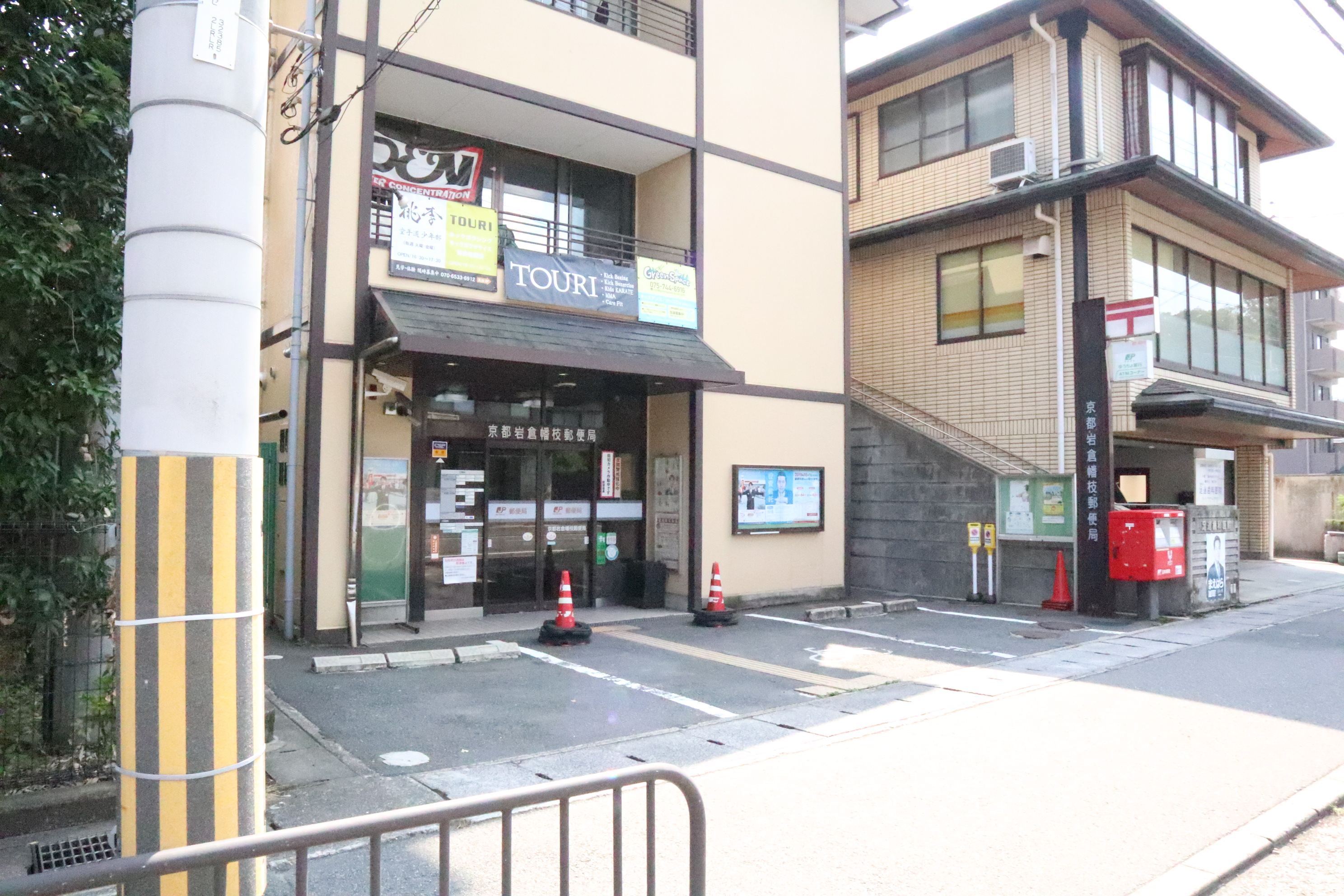 サウスリッシュ岩倉 周辺画像6