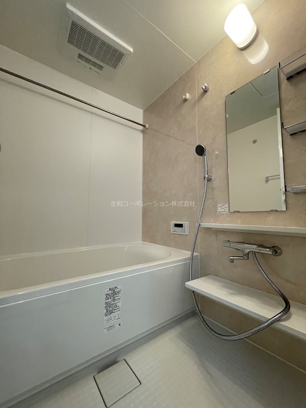 サウスリッシュ岩倉 風呂画像