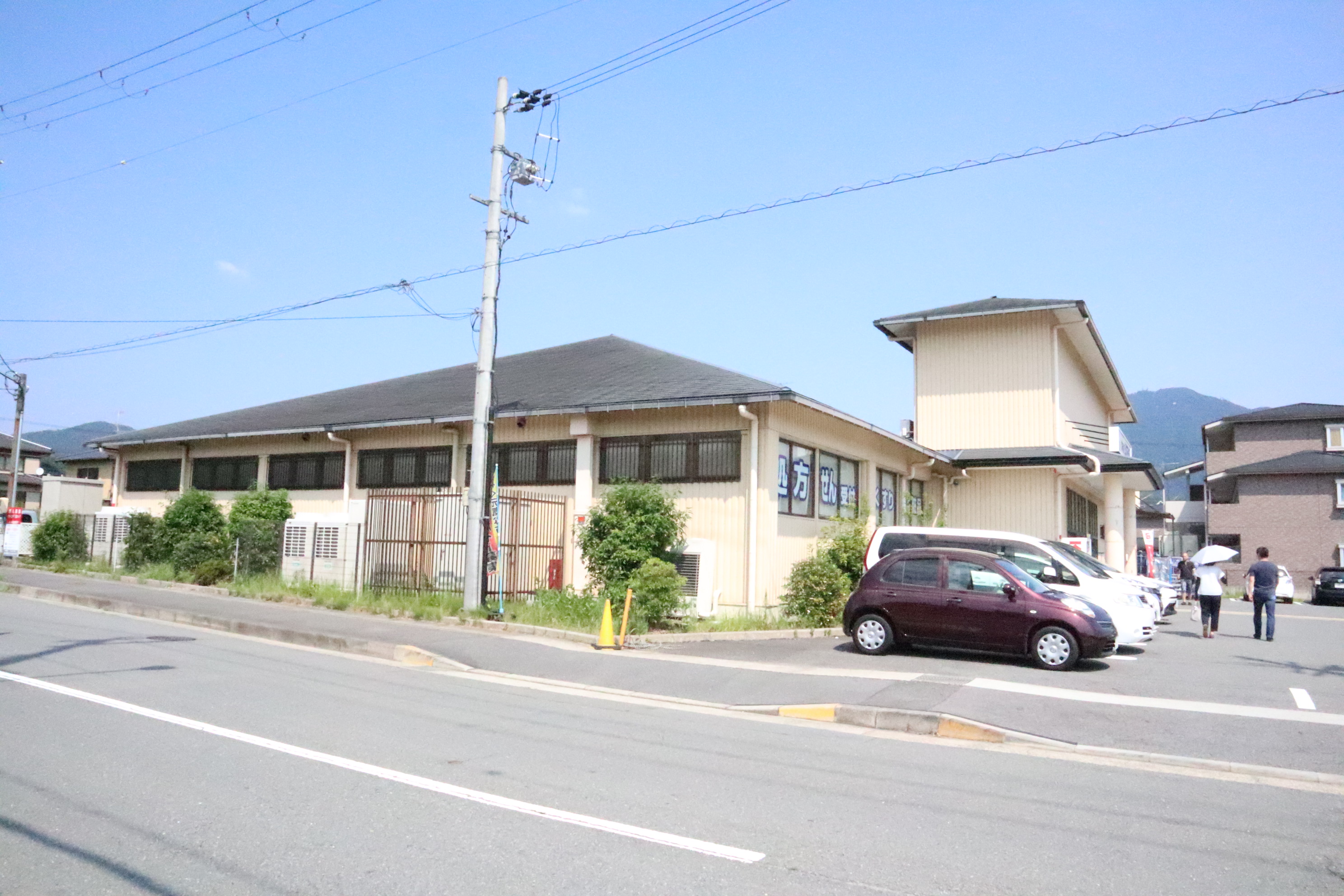 サウスリッシュ岩倉 周辺画像4