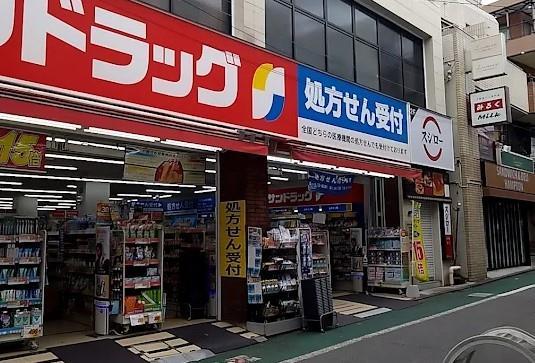 Ferio経堂 周辺画像6
