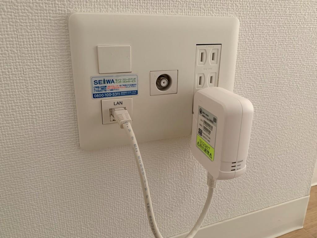 メイボーテセラ その他12