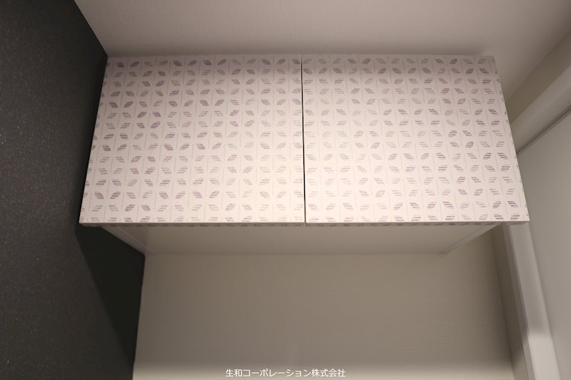 城北テラス その他7