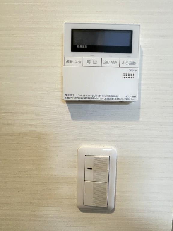 城北テラス その他12