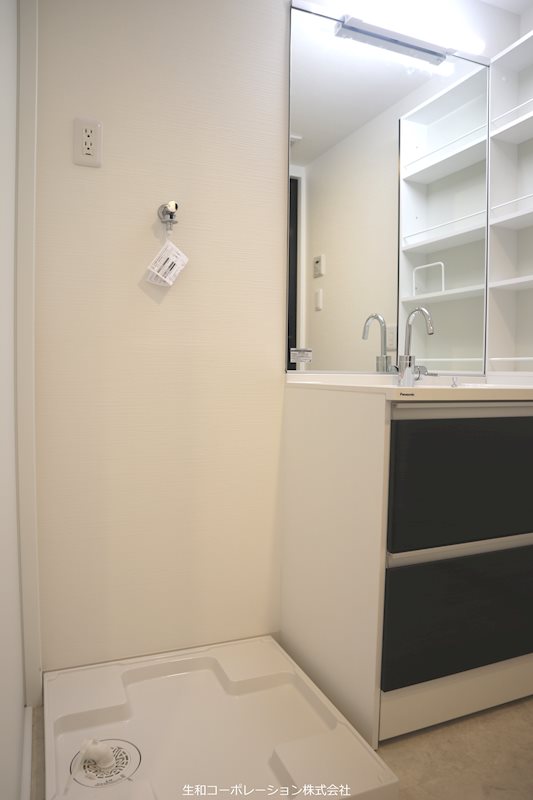 城北テラス その他2