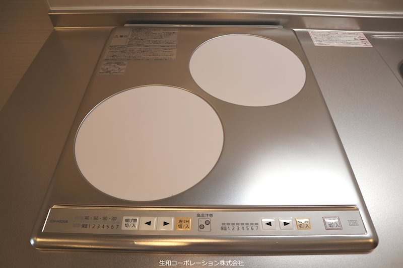 城北テラス その他7