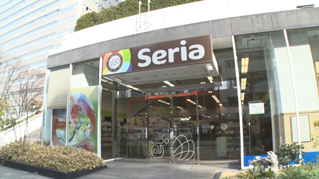 ブリリアントジュネス本町 周辺画像3