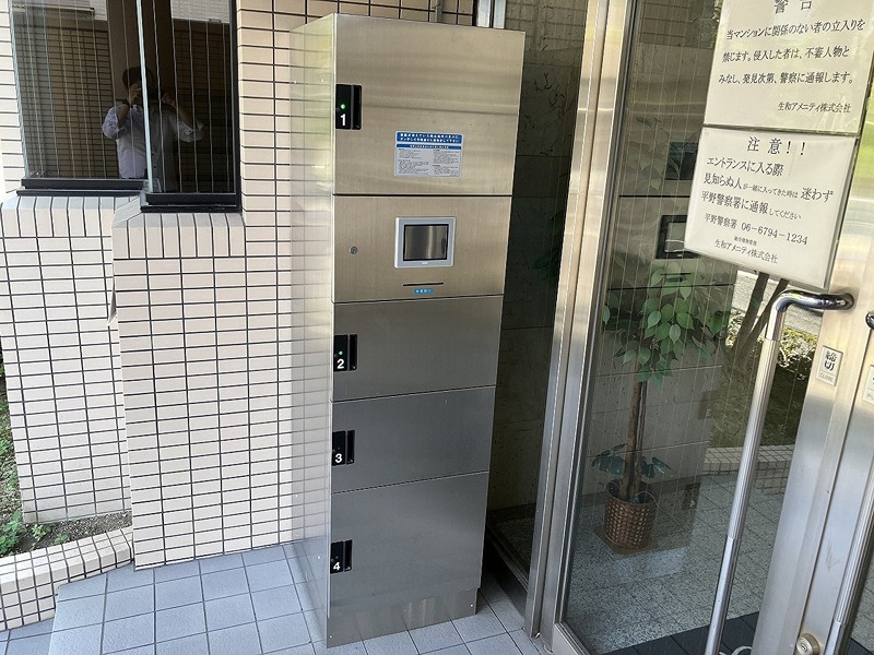 アクアウェルＷ  その他外観4