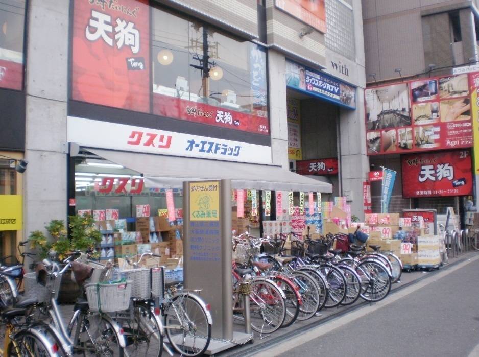 アクアウェルＷ  周辺画像8