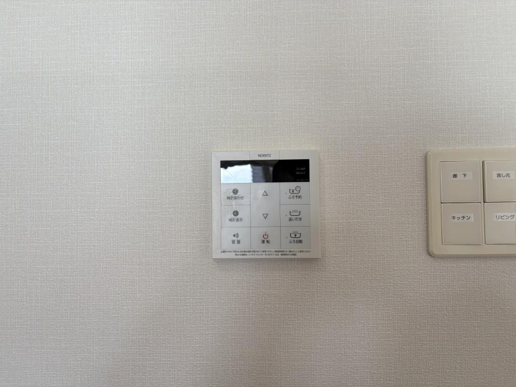 グランシャリオ諏訪野 その他27