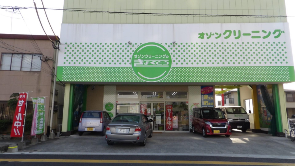 グランシャリオ諏訪野 その他28