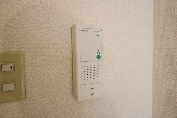 マピエース その他5
