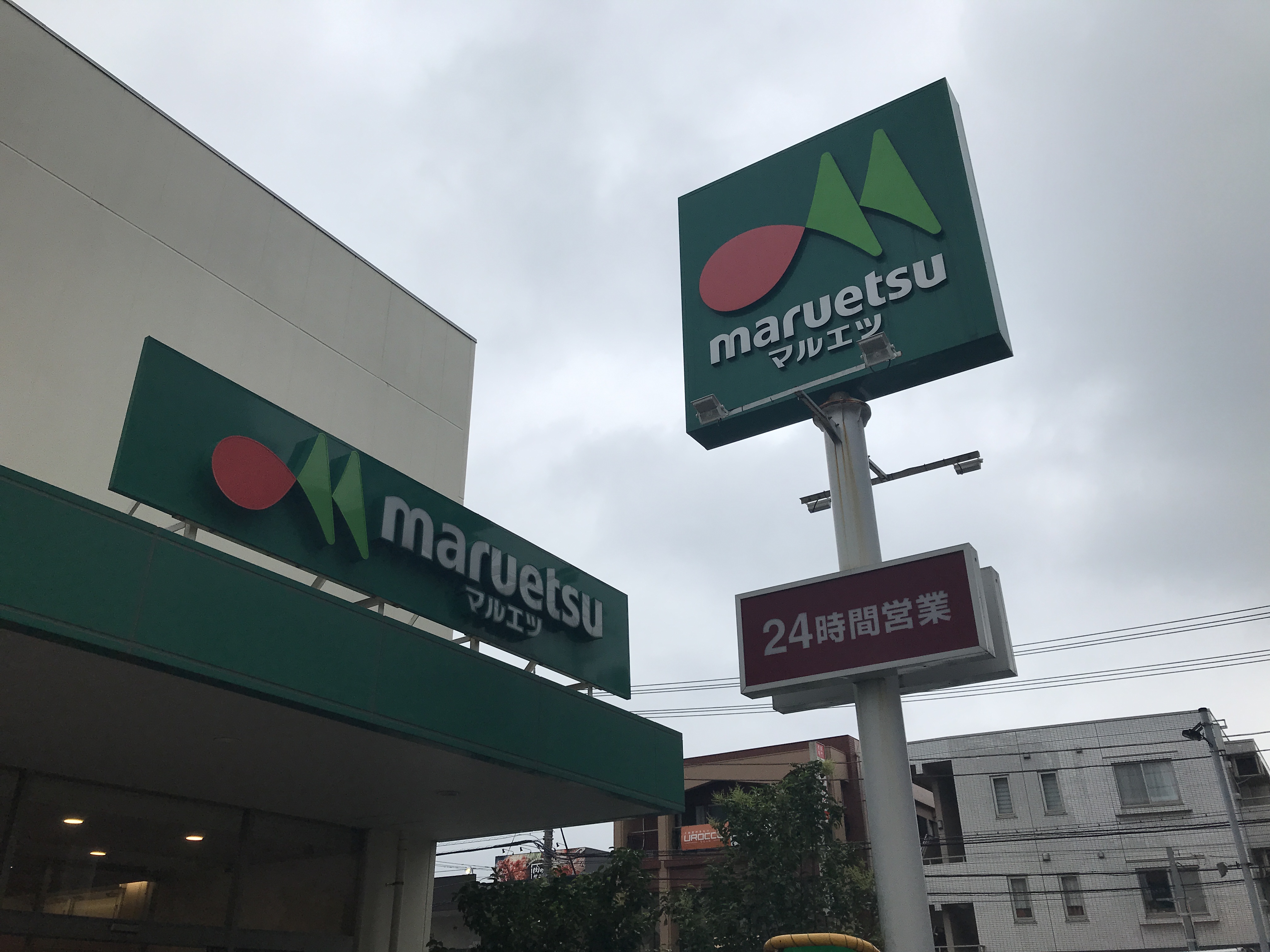 フランシール 周辺画像7