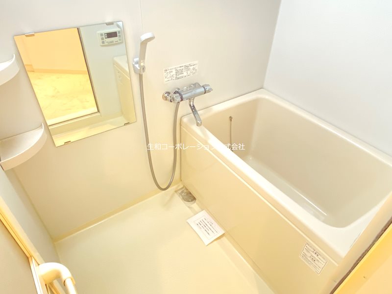 ル フェニックス 風呂画像