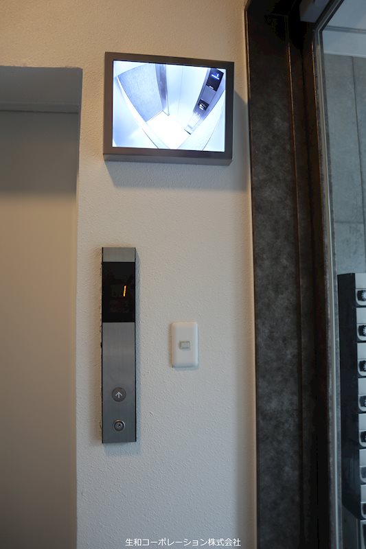 城北テラス その他外観6