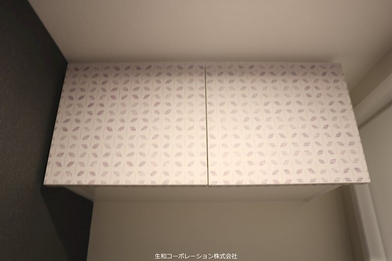 城北テラス その他7